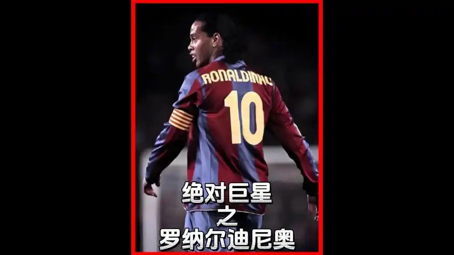 图姆的飞快