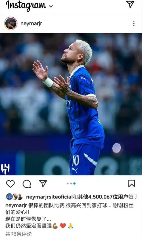 续约苏比门 续约苏比门