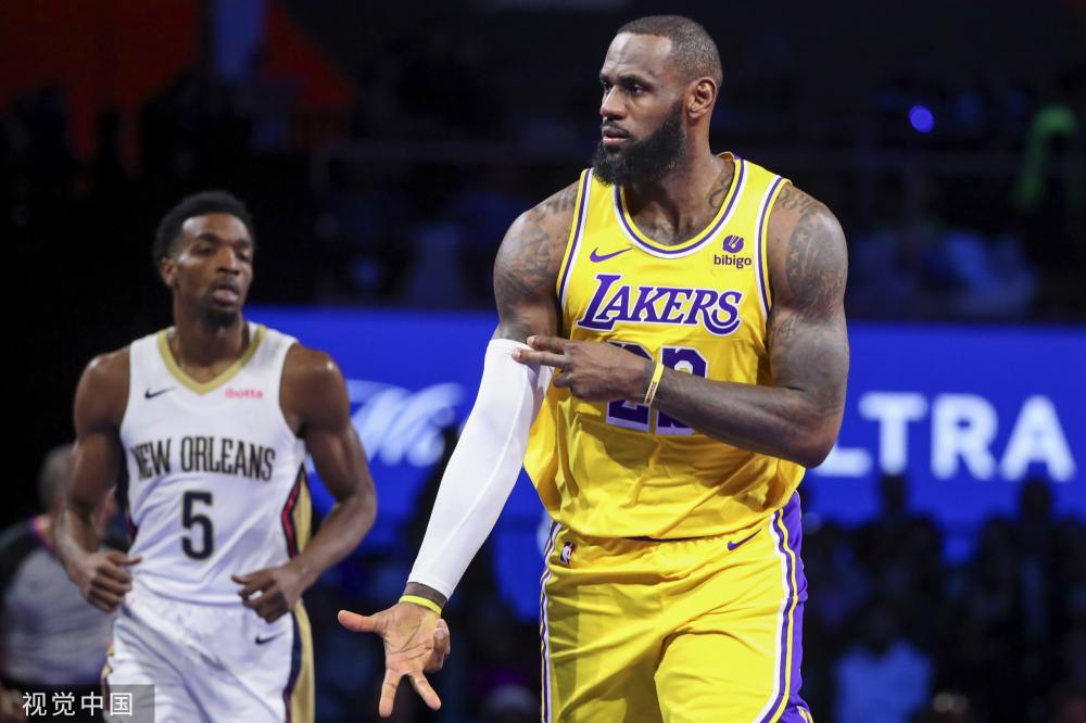 职业足球的 职业足球的